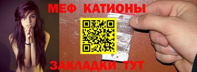 ALPHA-PVP Аргун