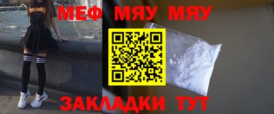 МДПВ Заволжье