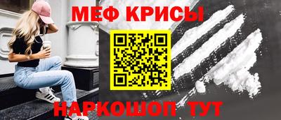 трава Апрелевка