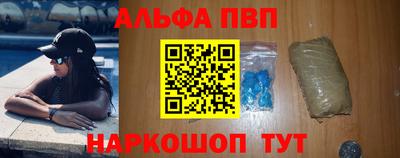 гашик Жуковский