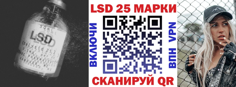 mega ссылка  Острогожск  даркнет телеграм  ЛСД экстази кислота 