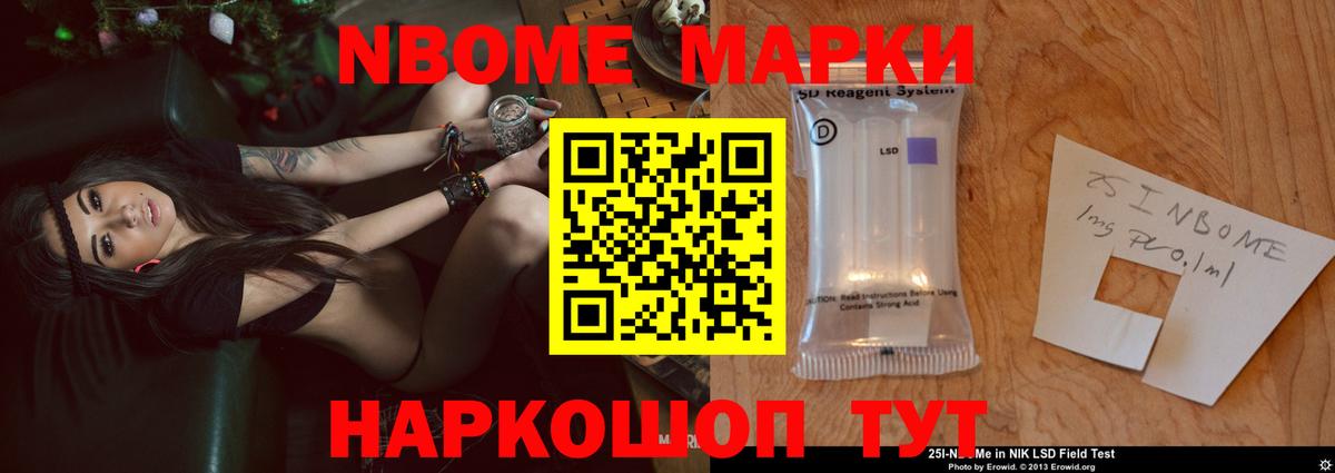 LSD-25 экстази  Острогожск  ЛСД экстази кислота 