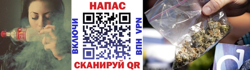 Бошки Шишки AK-47 Острогожск