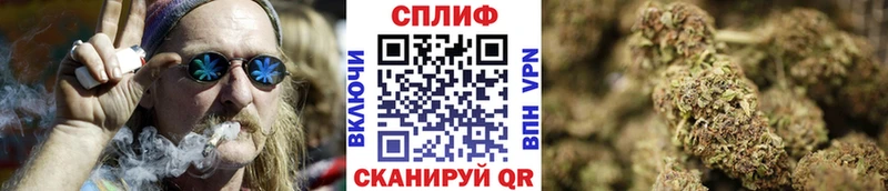 Бошки марихуана LSD WEED  Острогожск 